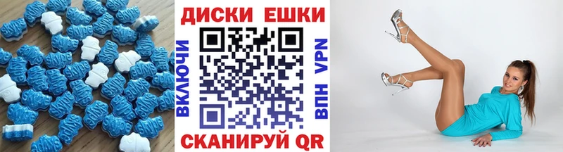 OMG сайт Рубцовск ЭКСТАЗИ Дубай