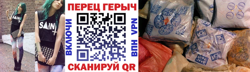 купить   Рубцовск  Героин хмурый 