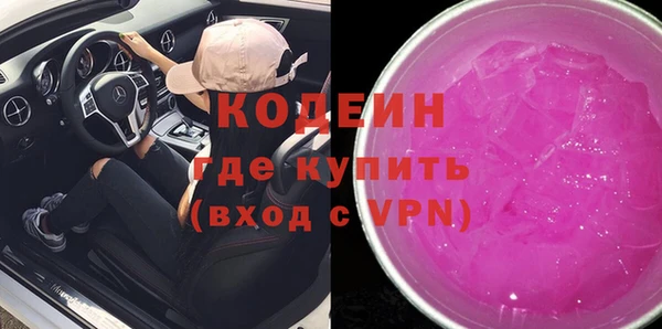 твердый Михайловск