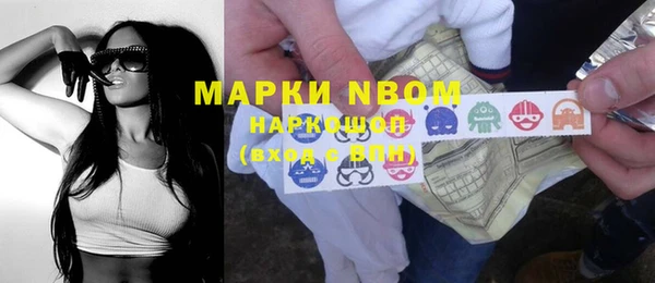 мяу мяу мука Михайлов