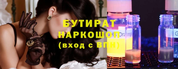 мяу мяу мука Михайлов