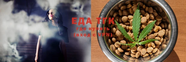 мяу мяу мука Михайлов