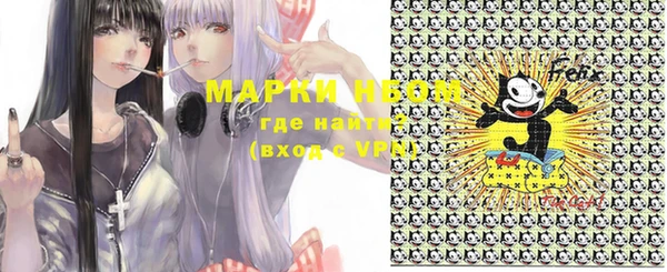 мяу мяу мука Михайлов