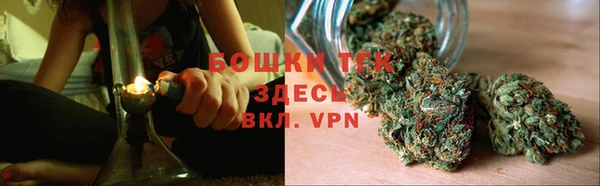 соль ск Михайловка