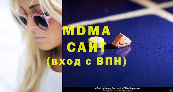 мяу мяу мука Михайлов