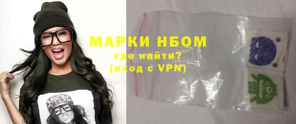 мяу мяу мука Михайлов
