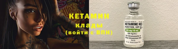 мяу мяу мука Михайлов