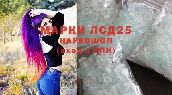 мяу мяу мука Михайлов
