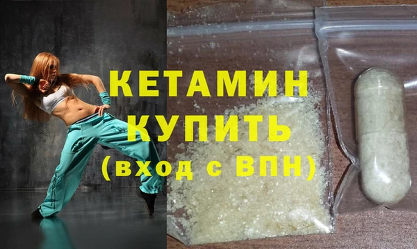 твердый Михайловск