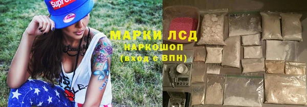 кокаин перу Алагир