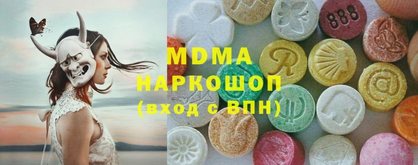 твердый Михайловск