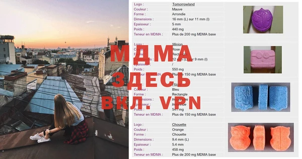 твердый Михайловск