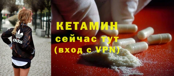 твердый Михайловск