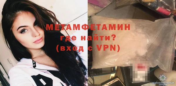 мяу мяу мука Михайлов