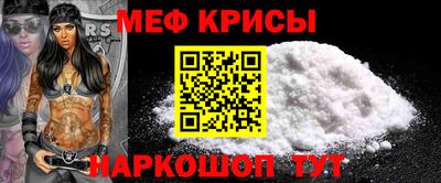 гидропоника Донской