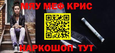 гидропоника Донской