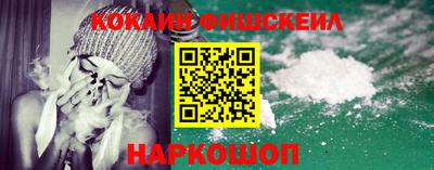 винт Дубна