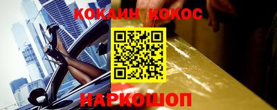 мдпв Азнакаево