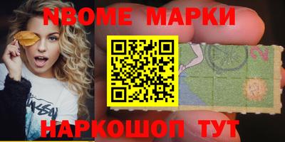 гидропоника Донской