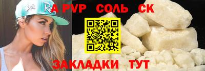гидропоника Донской