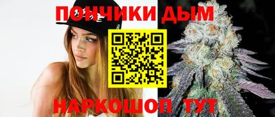 винт Дубна