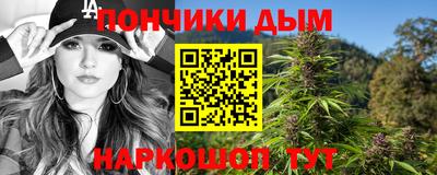 винт Дубна