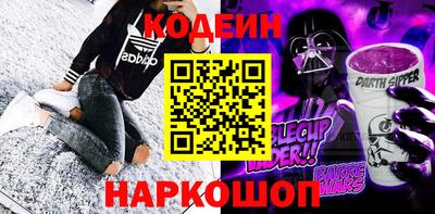 гидропоника Донской