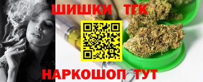 mix Донецк