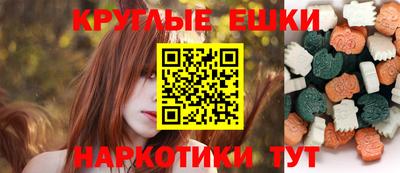 гидропоника Донской