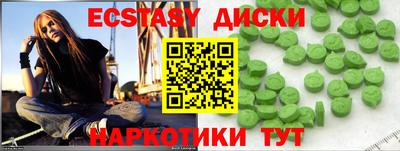 винт Дубна