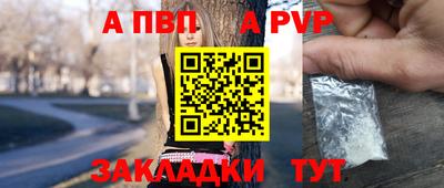 гидропоника Донской