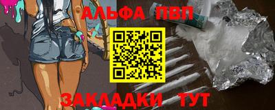 винт Дубна