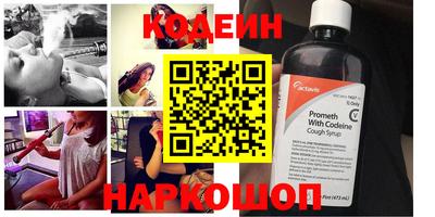 гидропоника Донской
