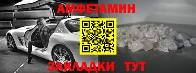 гидропоника Донской