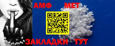 гидропоника Донской