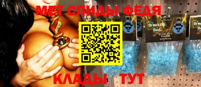 гидропоника Донской