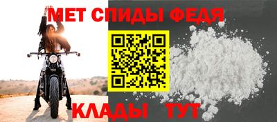 гидропоника Донской