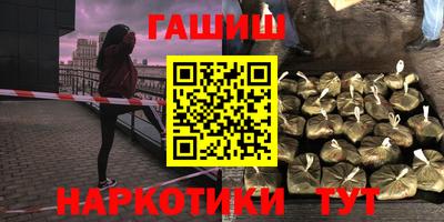 винт Дубна