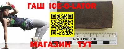винт Дубна