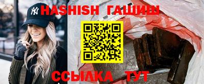винт Дубна