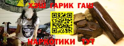 mix Донецк