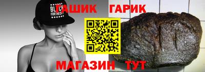 винт Дубна