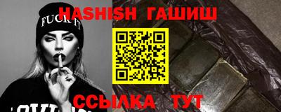 винт Дубна