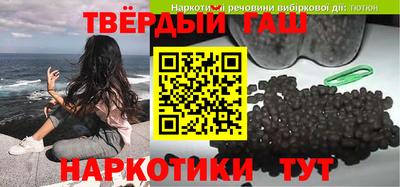 гидропоника Донской