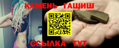 гидропоника Донской